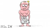 К выборам готов!