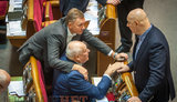 вр