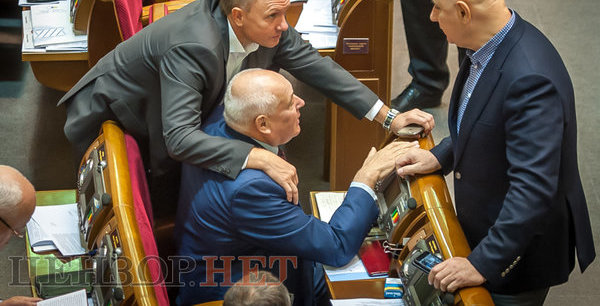 Женщины Верховной Рады выступили за отставку нардепа Яременко, замешанного в секс-скандале Женщины Верховной Рады выступили за отставку нардепа Яременко, замешанного в секс-скандале