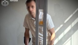 суд,полігон,виставка