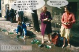 Где-то в России...