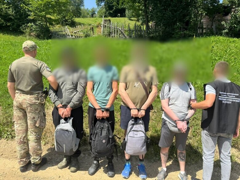 На Закарпатті затримали ухилянтів