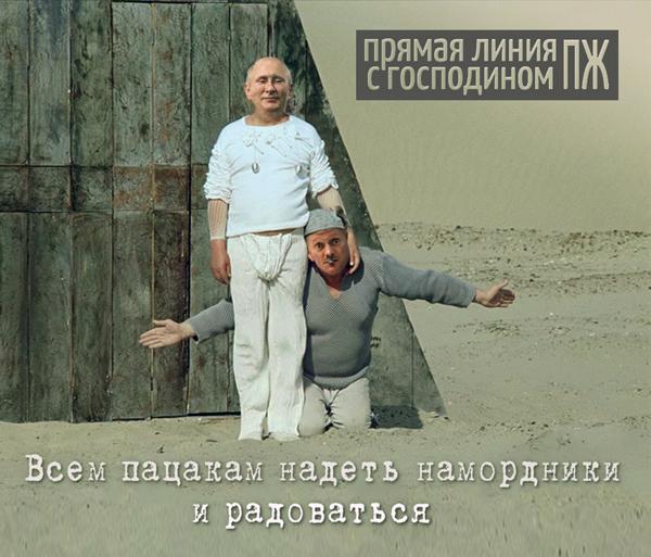 Кин-Дза-Дза