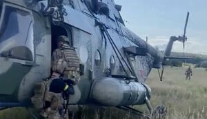 Операція ГУР із перельотом в Україну російського гелікоптера Мі-8 готувалась півроку. ФОТО