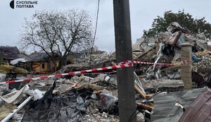 In Poltava Oblast, 50 residential buildings and apartments damaged as result of enemy attack. PHOTOS