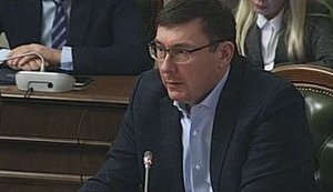 ФСБ РФ перекрила всі канали поставок деталей в Україну за контрабандними схемами, - Луценко. ВIДЕО