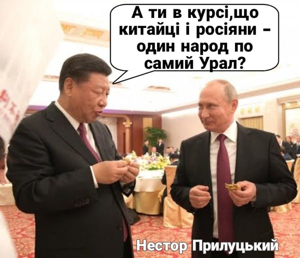 ... а то и дальше Урала