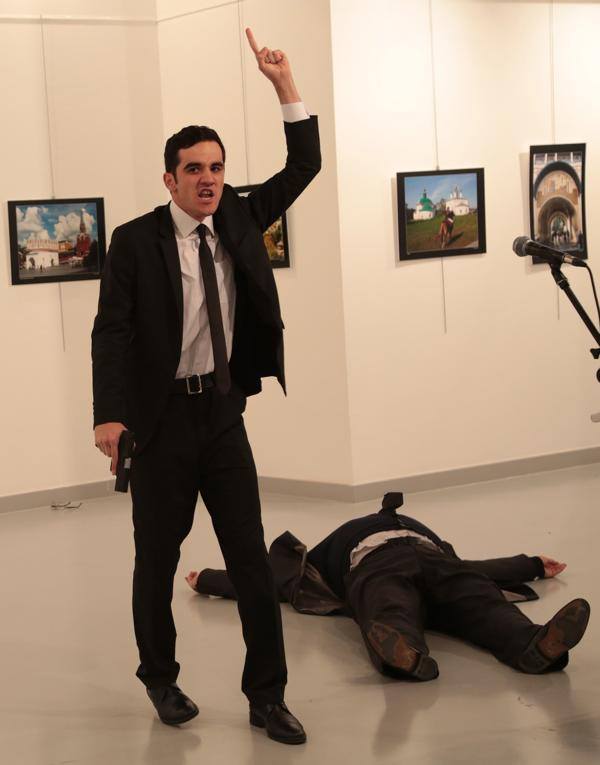 убийство