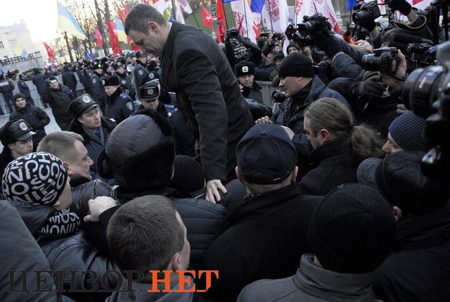 кабмин оппозиция протест евромайдан