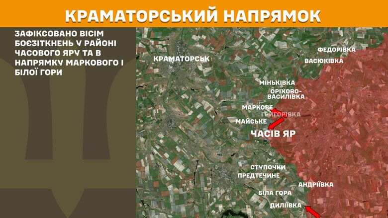 Генштаб карты