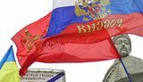 Россия - часть бывшей монголо-татарской Золотой Орды, а не преемница исторической Руси, - российский журналист