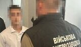 На Хмельниччині затримали лідера банди, яка підпалювала авто військових