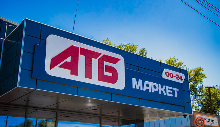 Невідомий предмет вибухнув у супермаркеті Чернігова: є травмовані (оновлено)