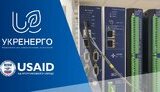 инфографика
