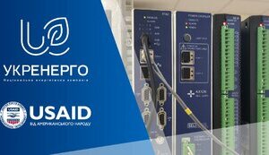 инфографика