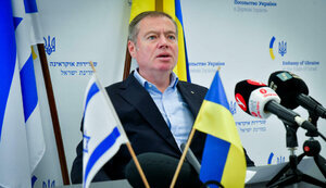 корнійчук