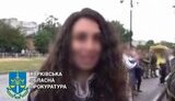 генпрокурора,огп,офіс,харківщина
