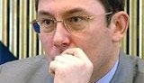 Немецкий суд: видеозаписи инцидента с Луценко не существует