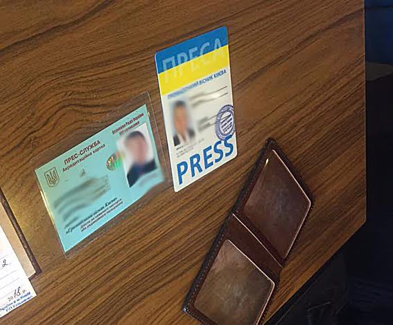 депутат задержание