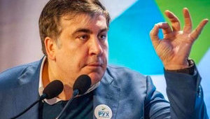 Назначение Саакашвили вице-премьером может быть рассмотрено на внеочередном заседании Рады в пятницу, -