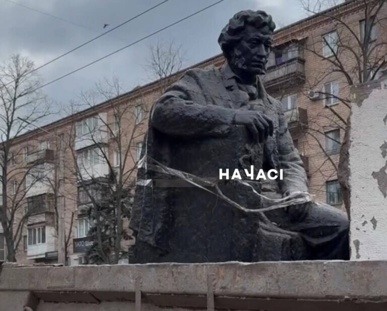 Пам'ятники Лермонтову та Пушкіну демонтували у Кривому Розі