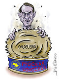 Кремлевская консерва