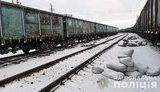29 чоловіків намагалися вкрасти 60 тонн вугілля на Донеччині, - Нацполіція. ВІДЕО+ФОТОрепортаж
