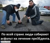 Лучшее лекарство