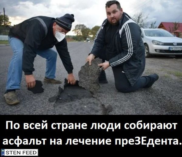 Лучшее лекарство