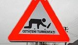 В Румынии появился знак &amp;quot;пьяные пешеходы на дороге&amp;quot;. ФОТО.