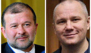 Балога вийшов із "За майбутнє". Замість нього там тепер колишній "слуга" Торохтій
