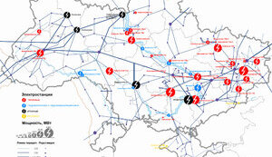 Стабілізація електроенергетики