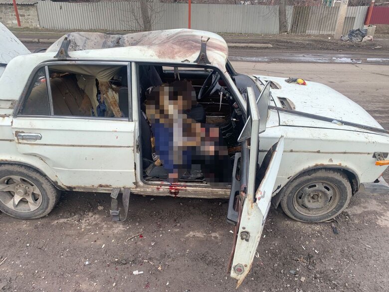 РФ атакувала цивільне авто в Покровську. Є загиблий та поранені