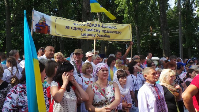 Крестный ход УПЦ КП к 1030-летию крещения Руси-Украины состоялся в Киеве 07