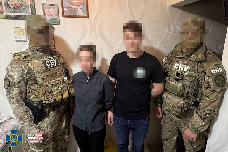 П'ятьох агентів РФ затримала СБУ. Що відомо