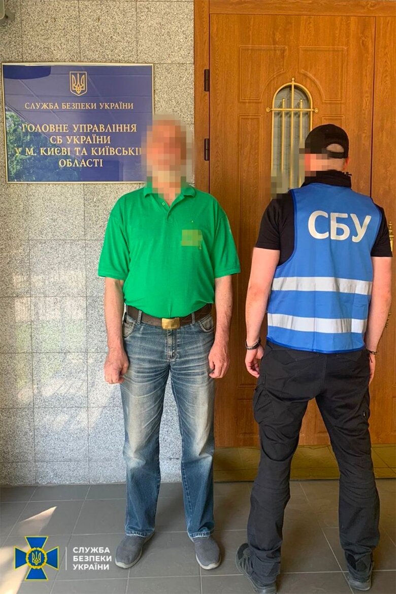 Водієві Києво-Печерської лаври, який заперечував існування України, повідомили про підозру, - СБУ 02