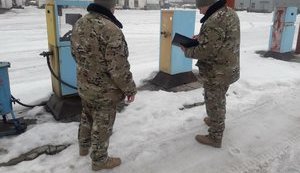 Нелегальная АЗС ликвидирована налоговиками на Луганщине. ФОТОрепортаж