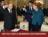 Как я тебя учила!?