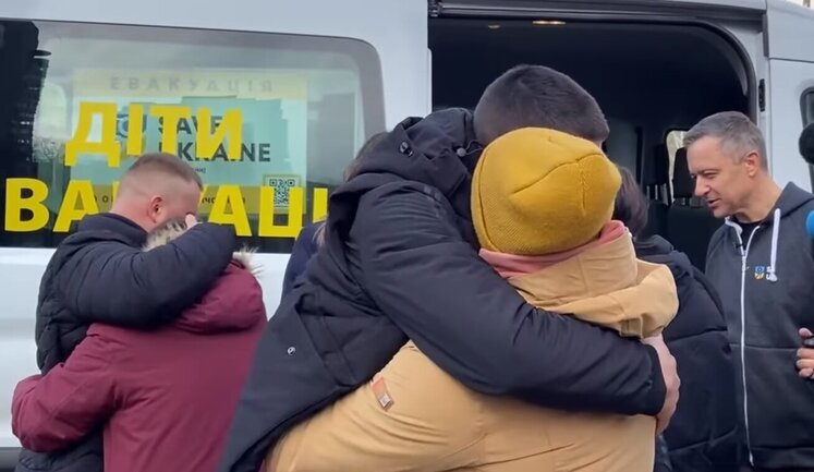 Four more children from Russia and occupied territories were returned to Ukraine. VIDEO