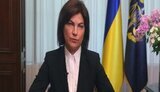 Следствие в деле Медведчука по госизмене и покушению на разграбление недр завершено, - Венедиктова. ВИДЕО