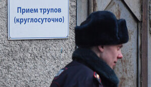 Регіони Росії витратили рекордну суму на впізнання тіл загиблих на війні проти України