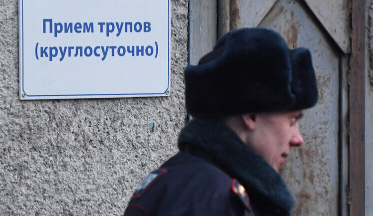 Російські регіони витратили рекордну суму на впізнання тіл загиблих на війні проти України
