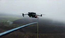 полювання на дрон із "вудкою"