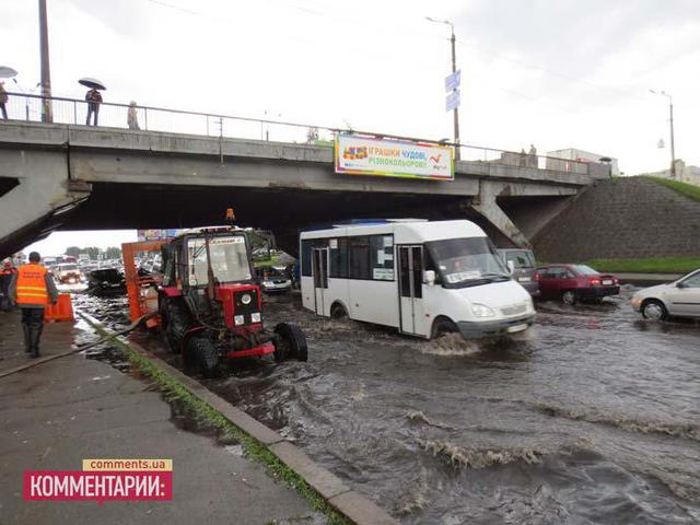 Цензор.НЕТ Изображение