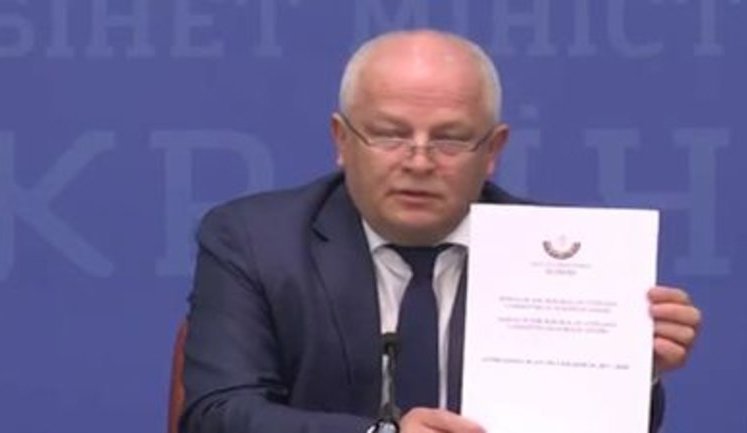 "План Маршалла" для України розраховано на 10 років і в середньому передбачає по $5 млрд інвестицій на рік, - Кубів. ВIДЕО