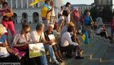 майдан протест врадиевка
