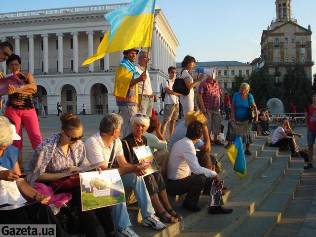 майдан протест врадиевка