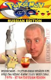 Russian edition