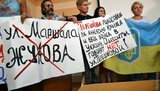 одесса декоммунизация
