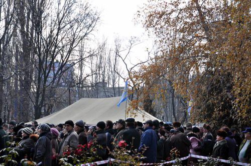 Цензор.НЕТ Изображение